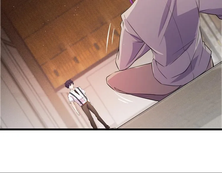 第47话 龙虎相争？ 第55页