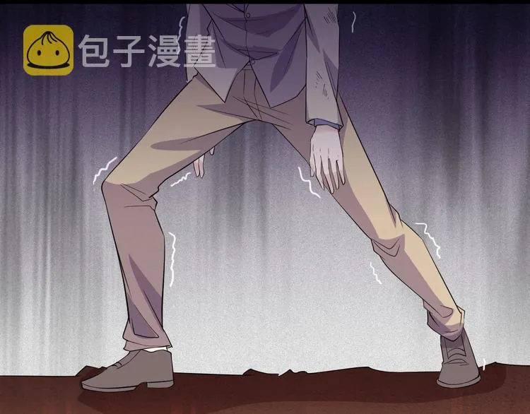 第47话 龙虎相争？ 第56页