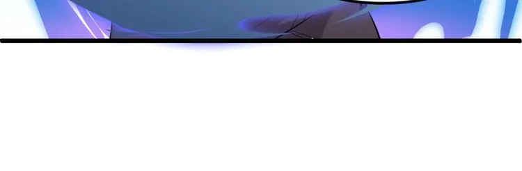 第47话 龙虎相争？ 第73页