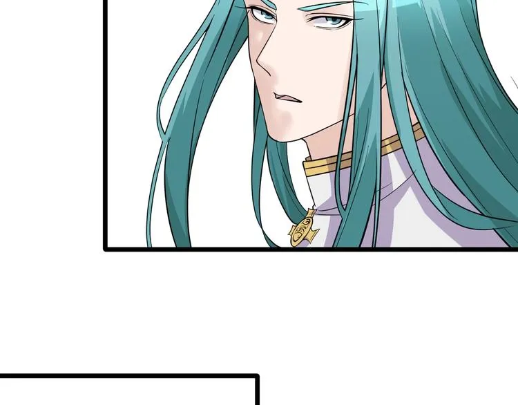 第47话 龙虎相争？ 第78页