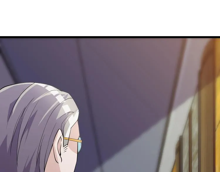 第46话 我，狠人！ 第4页