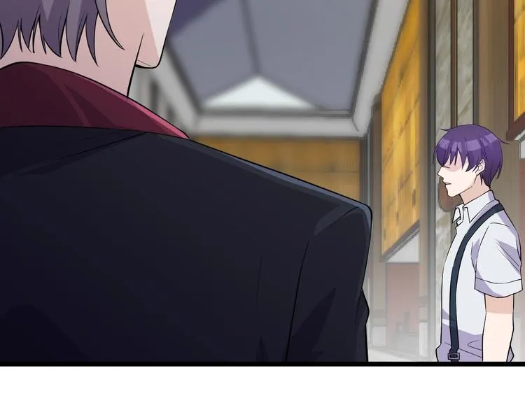 第46话 我，狠人！ 第5页