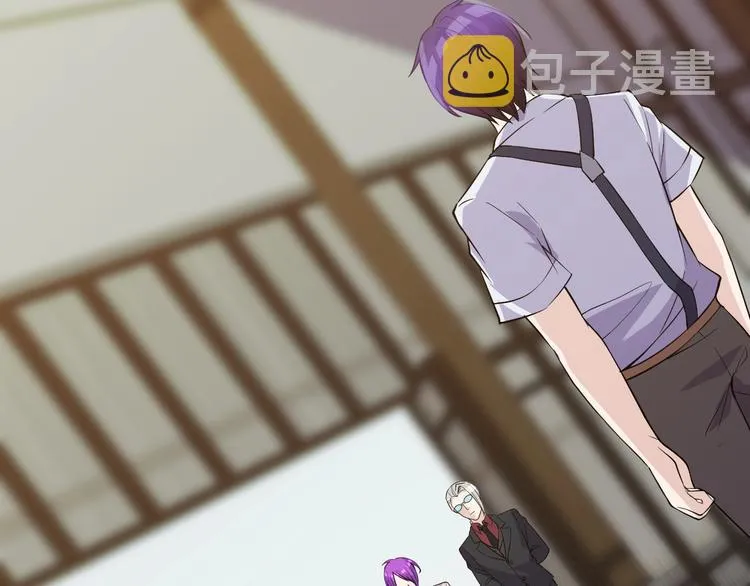 第46话 我，狠人！ 第11页