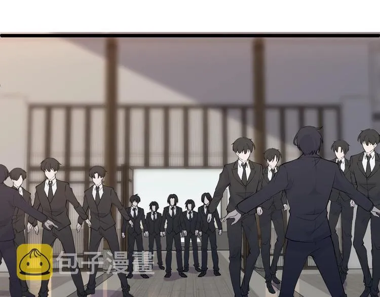 第46话 我，狠人！ 第27页