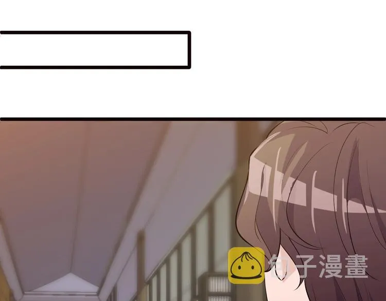 第46话 我，狠人！ 第35页