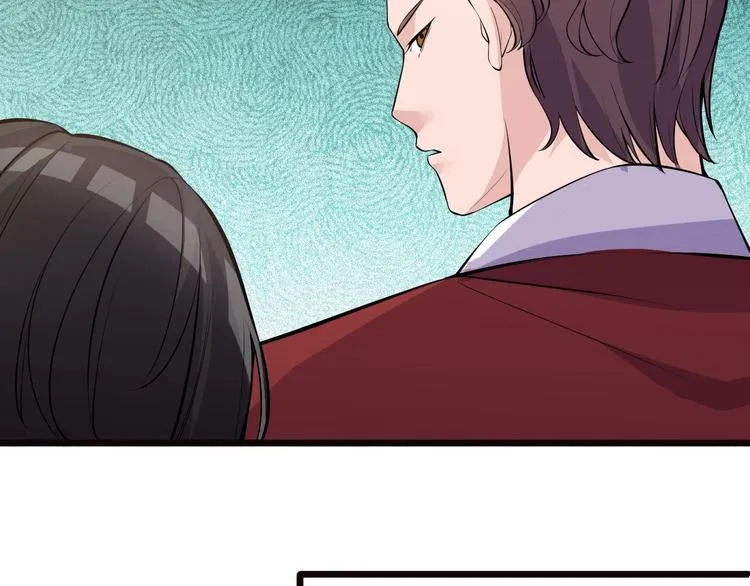 第46话 我，狠人！ 第39页