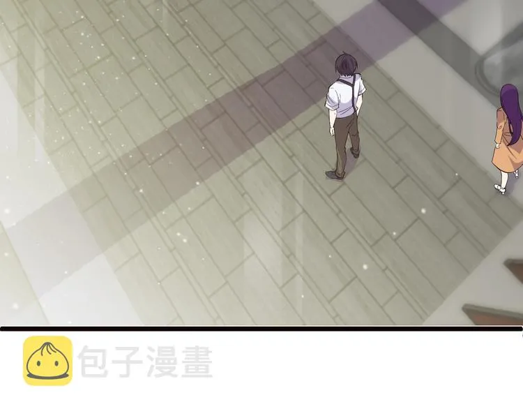 第46话 我，狠人！ 第41页