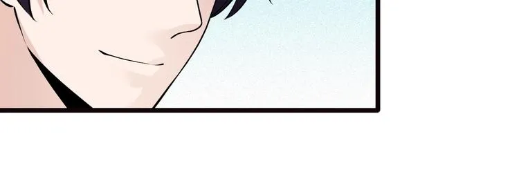 第46话 我，狠人！ 第45页