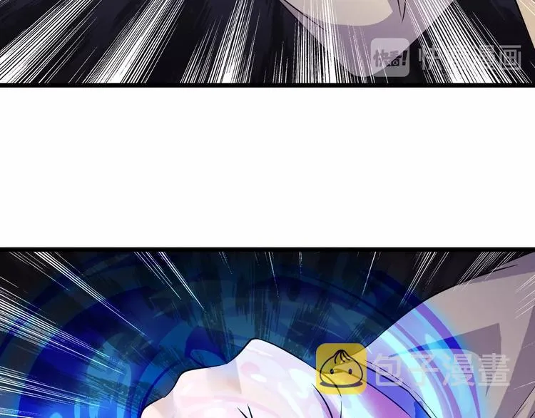 第46话 我，狠人！ 第64页