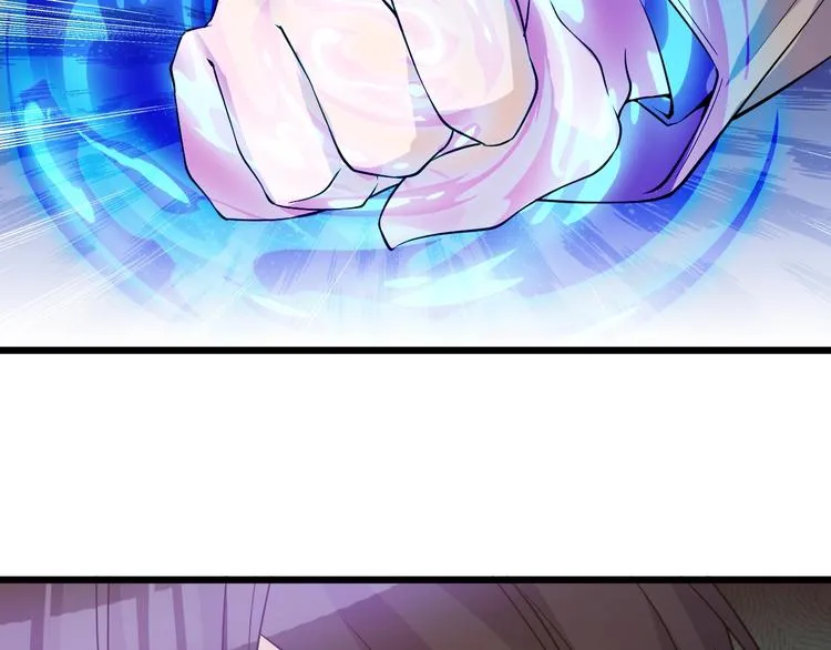 第46话 我，狠人！ 第65页