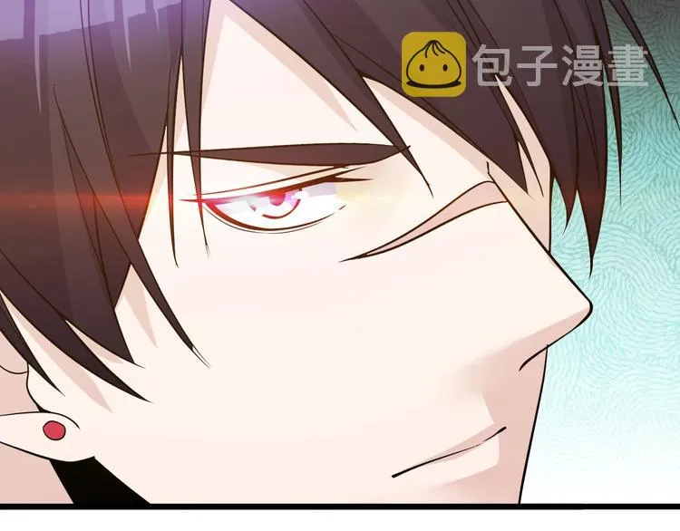 第46话 我，狠人！ 第66页