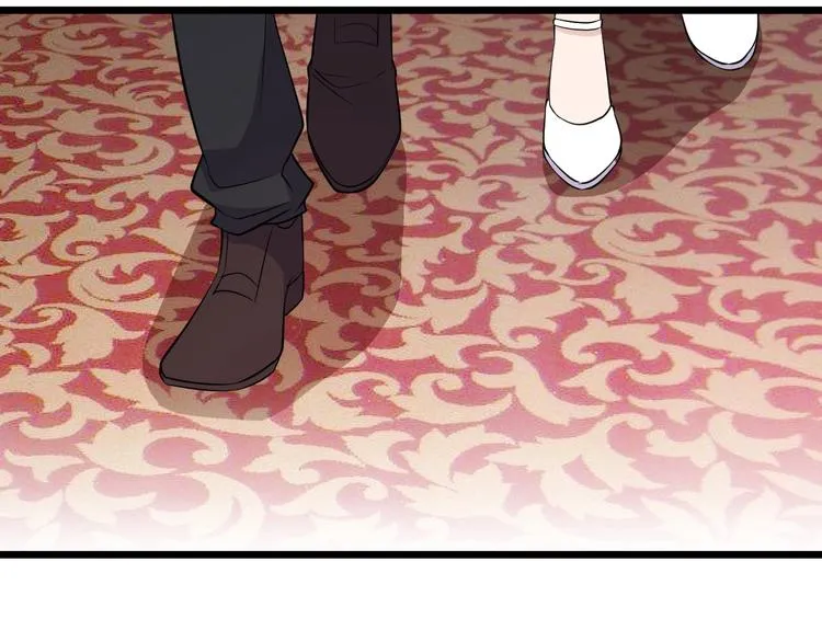 第45话 大还丹 第79页