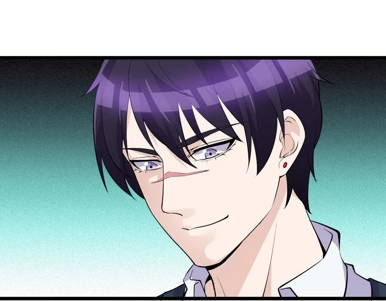 第44话 掌握之中！ 第4页