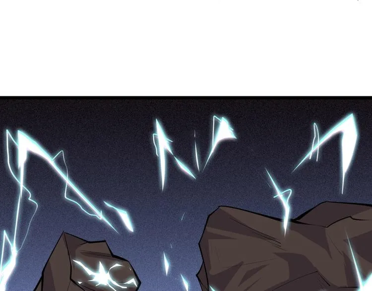 第44话 掌握之中！ 第5页
