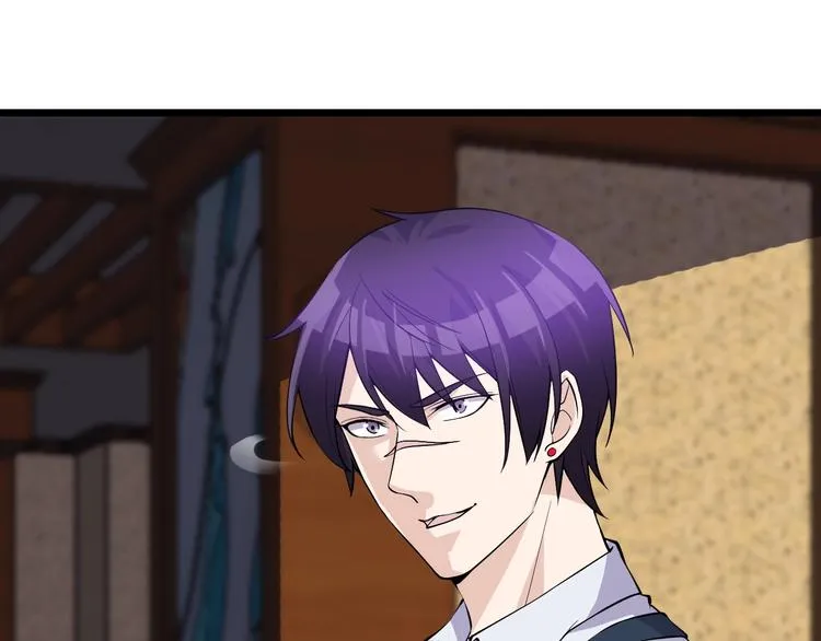 第44话 掌握之中！ 第18页