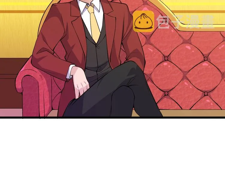 第44话 掌握之中！ 第22页