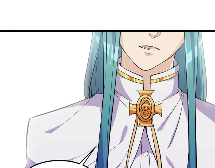 第44话 掌握之中！ 第29页