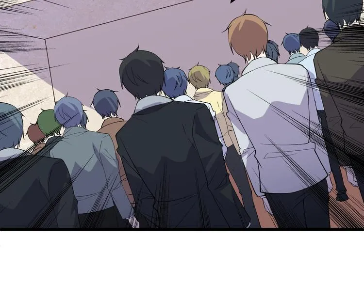 第44话 掌握之中！ 第67页