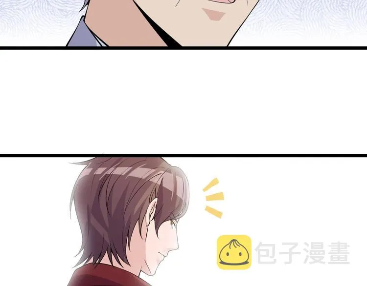 第44话 掌握之中！ 第94页