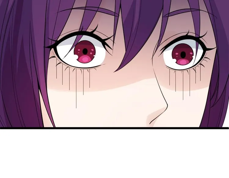 第43话 竞价 第45页