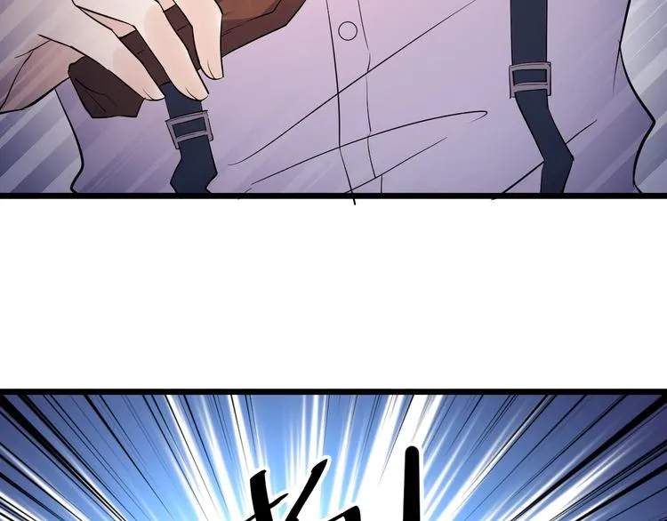 第43话 竞价 第65页