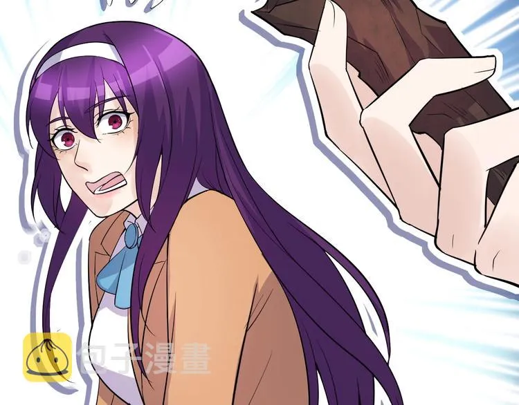 第43话 竞价 第68页