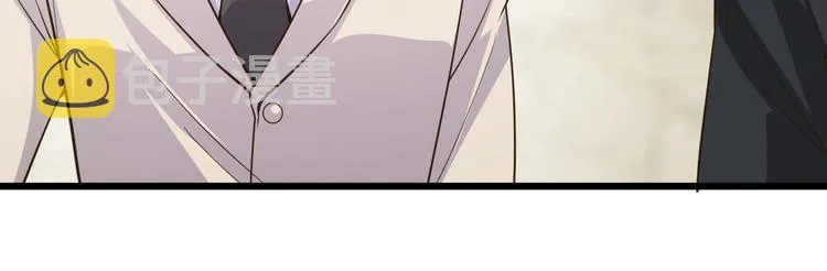 第41话 拍卖会 第17页