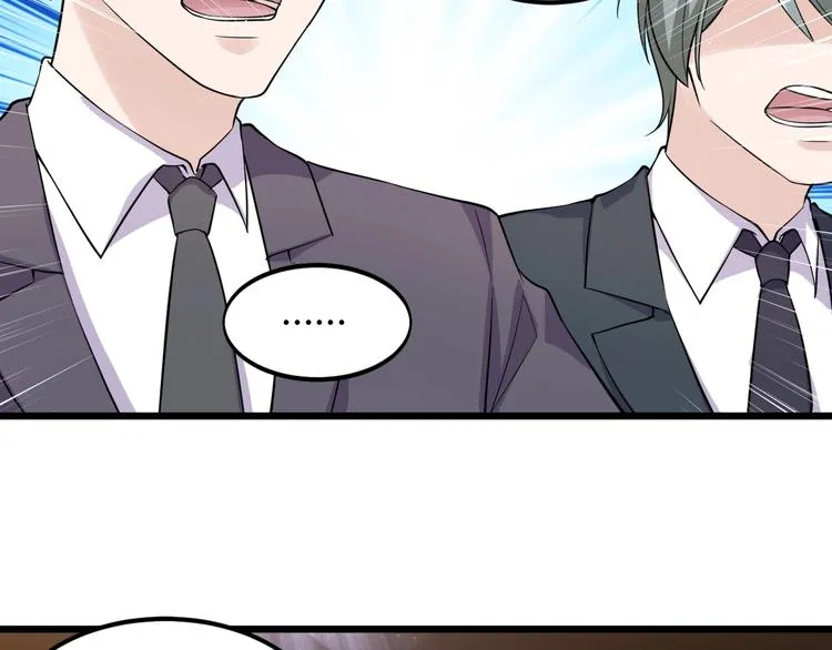 第41话 拍卖会 第39页