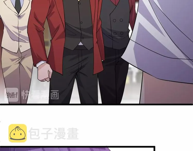 第40话 有事找你镖哥 第56页