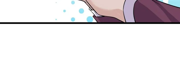 第39话 看清楚我是谁！ 第31页