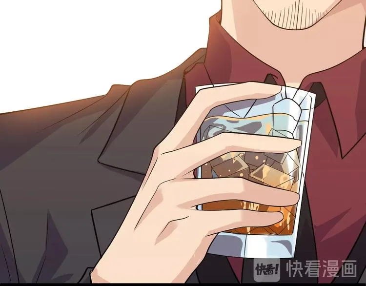 第39话 看清楚我是谁！ 第52页