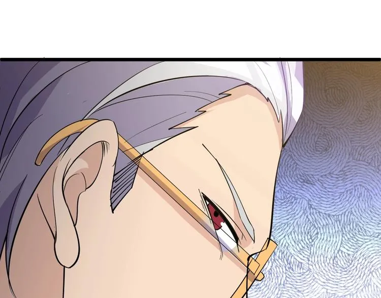 第39话 看清楚我是谁！ 第67页