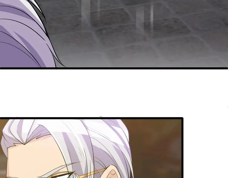 第39话 看清楚我是谁！ 第70页