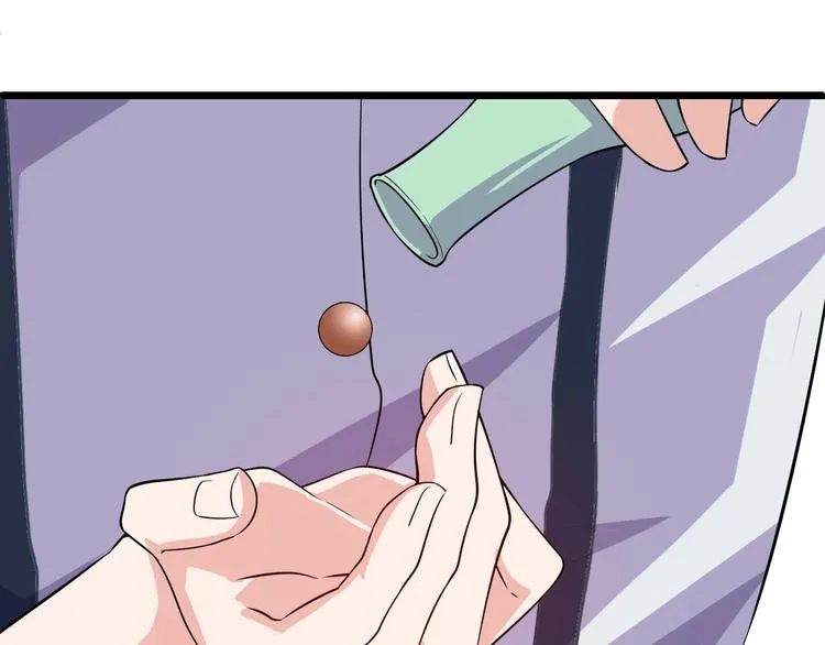 第37话 何必呢 第25页