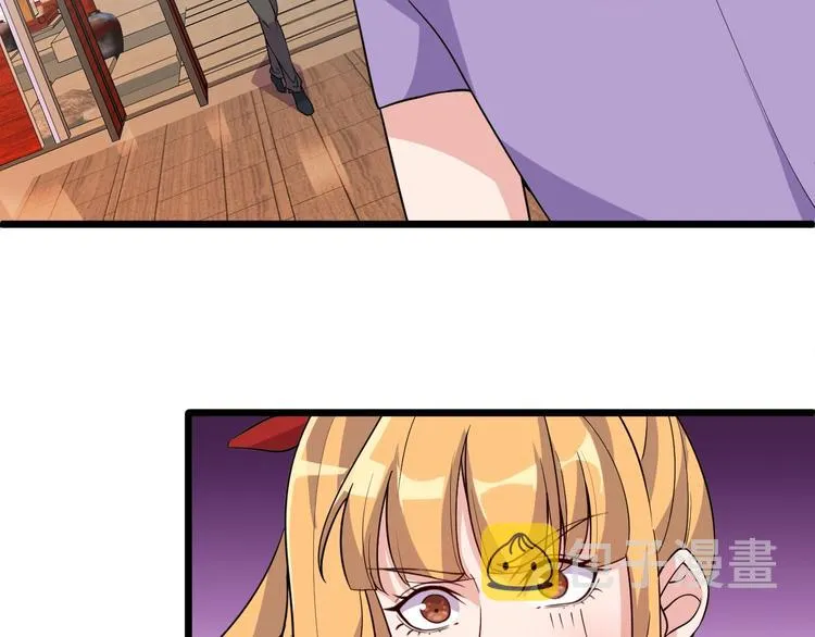第37话 何必呢 第28页
