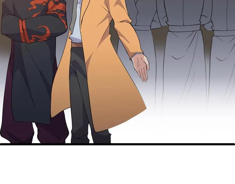 第37话 何必呢 第65页