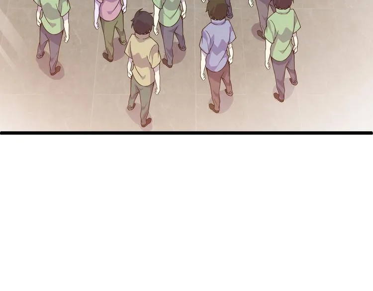 第37话 何必呢 第67页