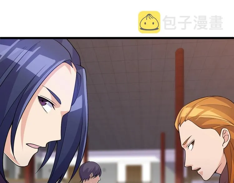 第37话 何必呢 第68页