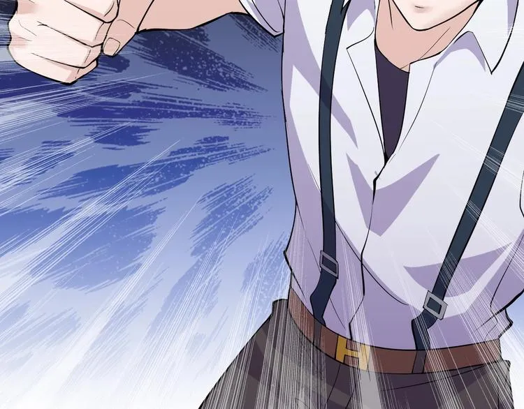 第36话 深藏不露 第47页