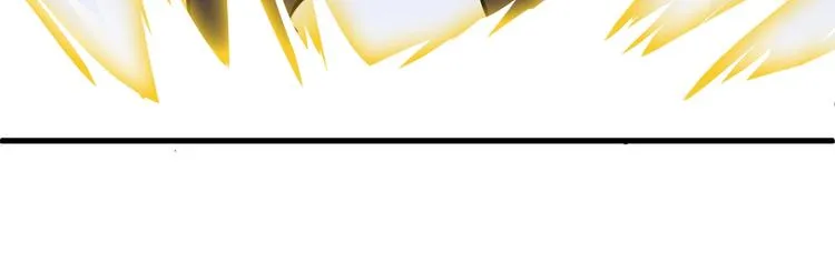 第36话 深藏不露 第59页
