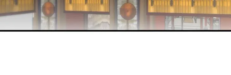 第35话 师父 第41页
