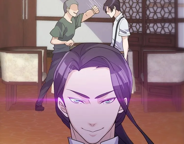 第32话 跟我斗？ 第7页