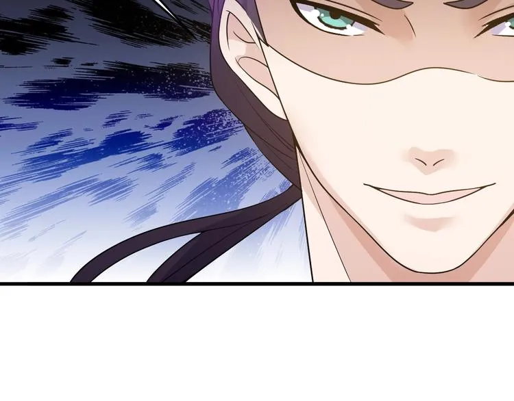 第32话 跟我斗？ 第9页