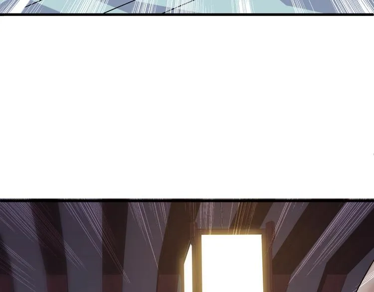 第32话 跟我斗？ 第14页