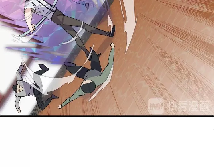 第32话 跟我斗？ 第37页