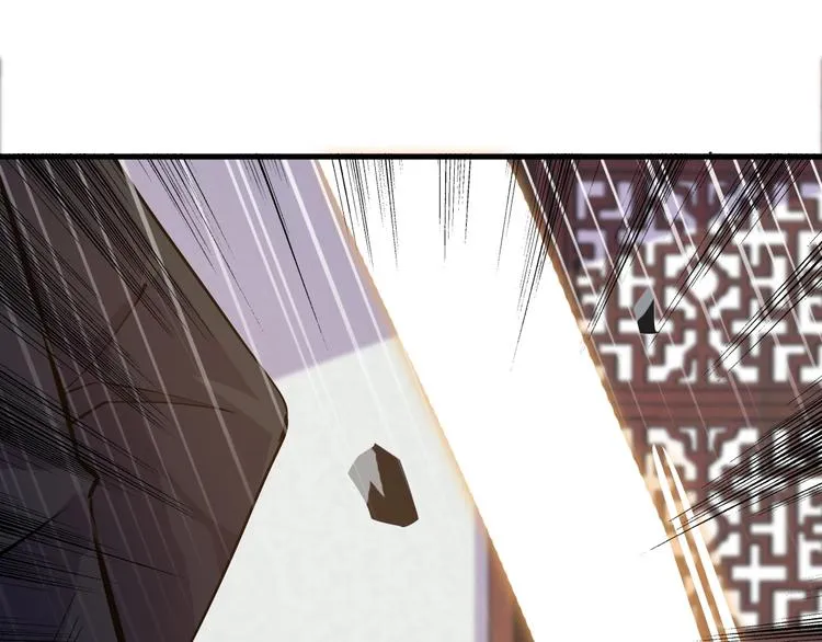 第32话 跟我斗？ 第47页