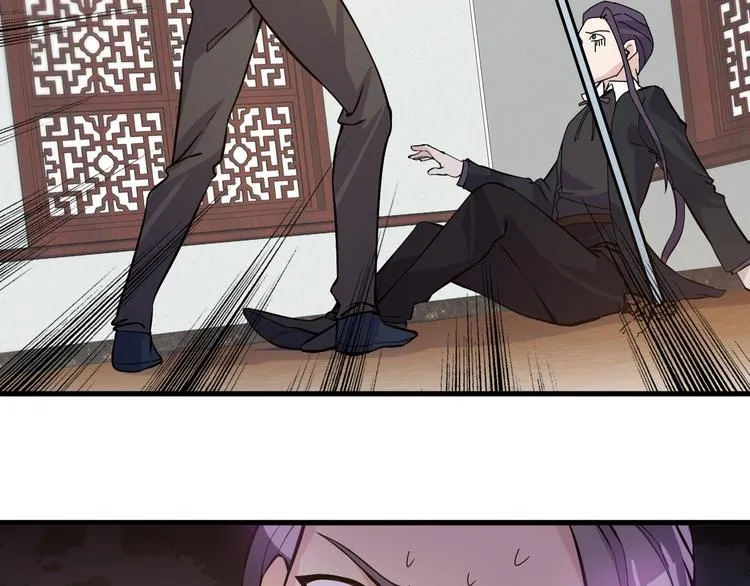 第32话 跟我斗？ 第50页