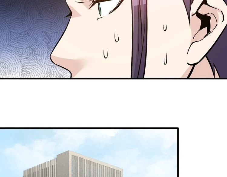 第32话 跟我斗？ 第54页