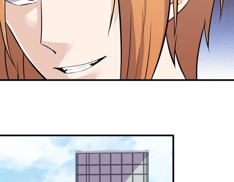 第32话 跟我斗？ 第65页