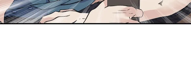 第30话 你还差得远！ 第31页